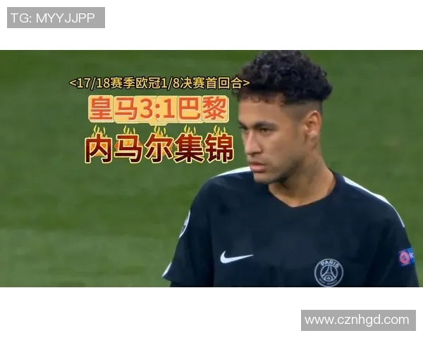 内马尔本赛季第五次受伤巴黎欧冠前景再添不确定因素 内马尔本赛季第五次受伤巴黎欧冠前景再添不确定因素